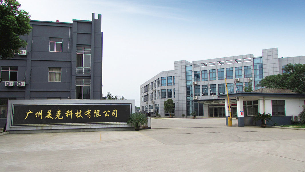 CHINA Guangzhou Maker Industry Co., Ltd. Perfil da companhia