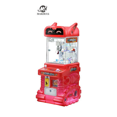 Maker Lucky mini máquina de garra máquina de boneca pequena máquina de jogos de arcade de moedas de plástico operado com garra